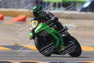 media/Oct-08-2023-CVMA (Sun) [[dbfe88ae3c]]/Race 5 Amateur Supersport Open/